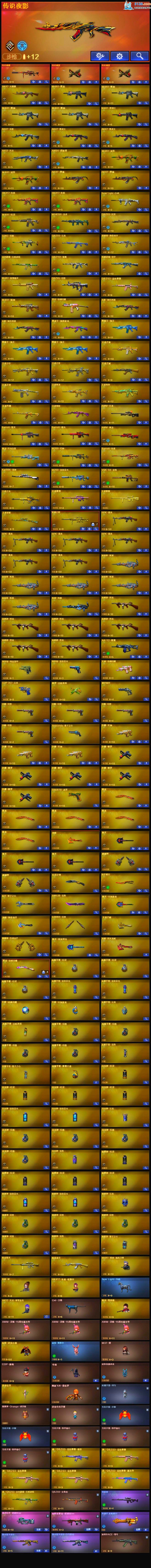 http://www.youxiduoduo.com/