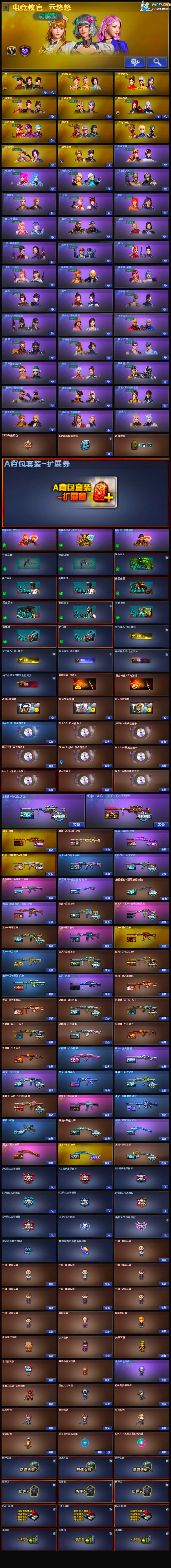 http://www.youxiduoduo.com/