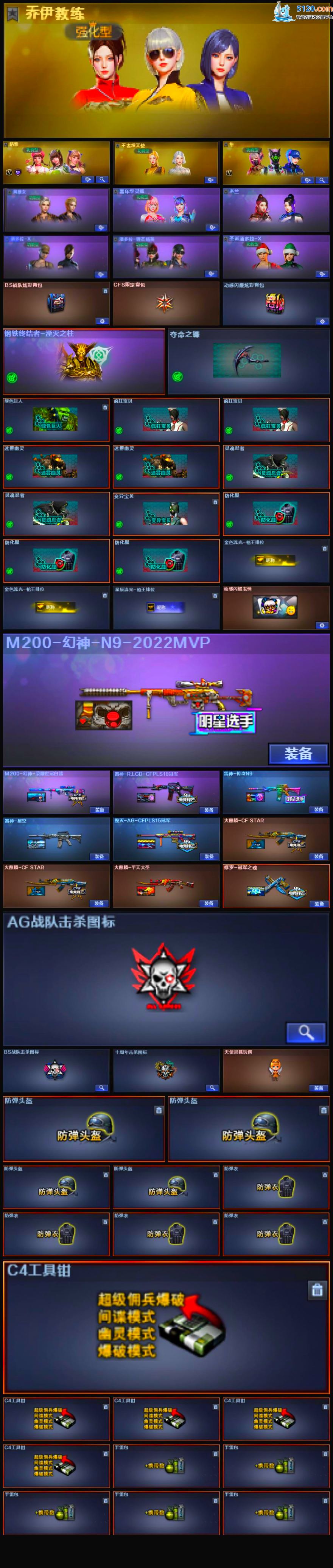 http://www.zhanghaojia.com/