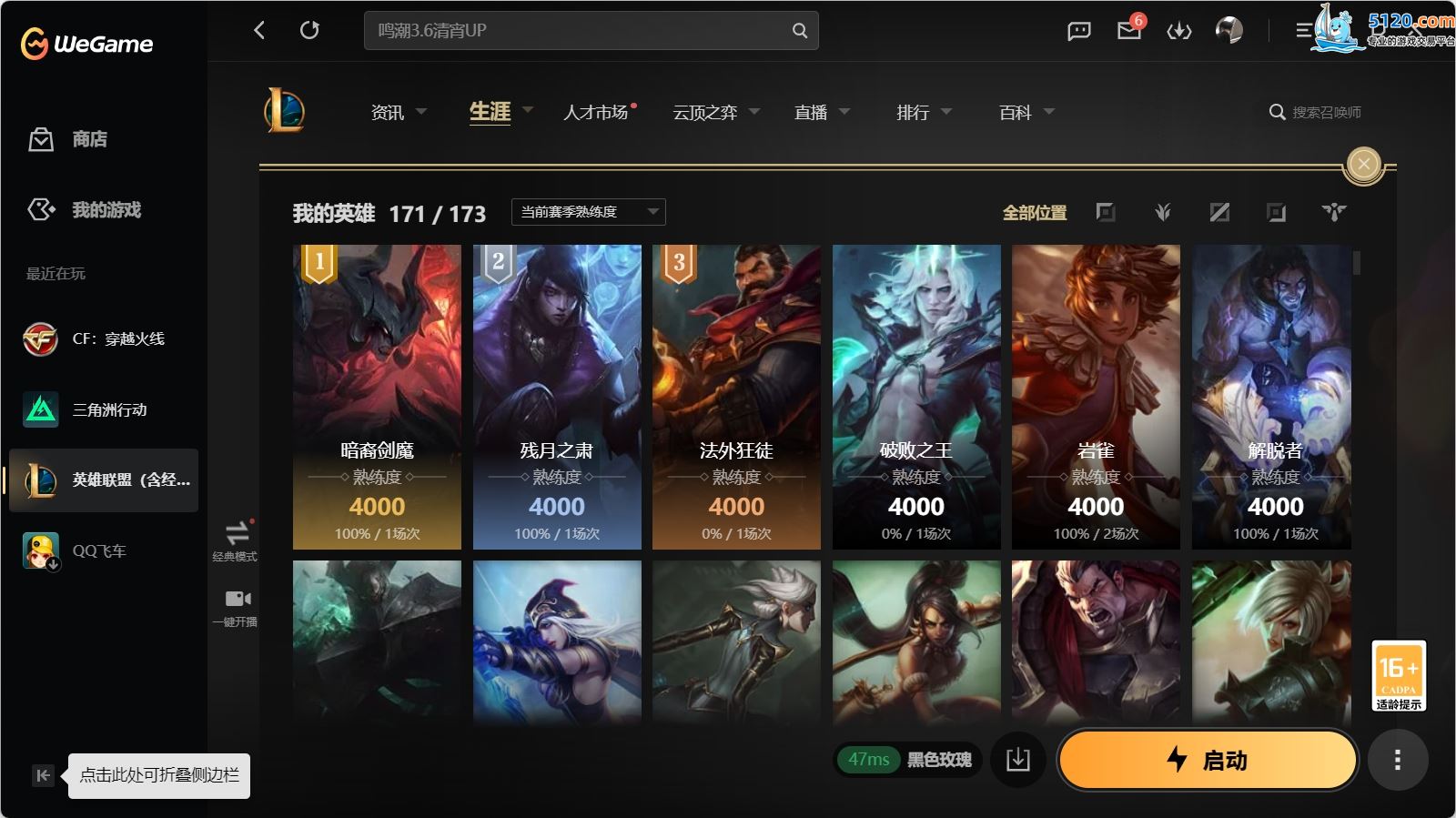 http://www.zhanghaojia.com/
