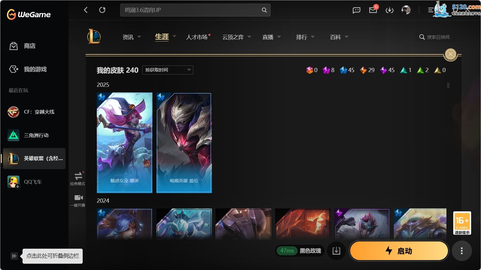 http://www.zhanghaojia.com/