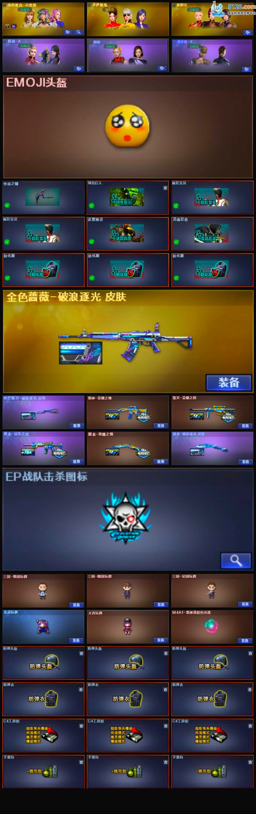 http://www.zhanghaojia.com/