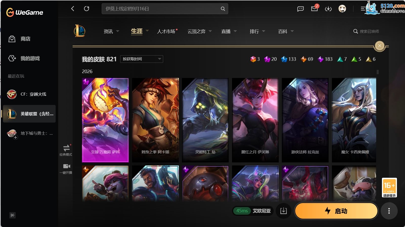 http://www.zhanghaojia.com/