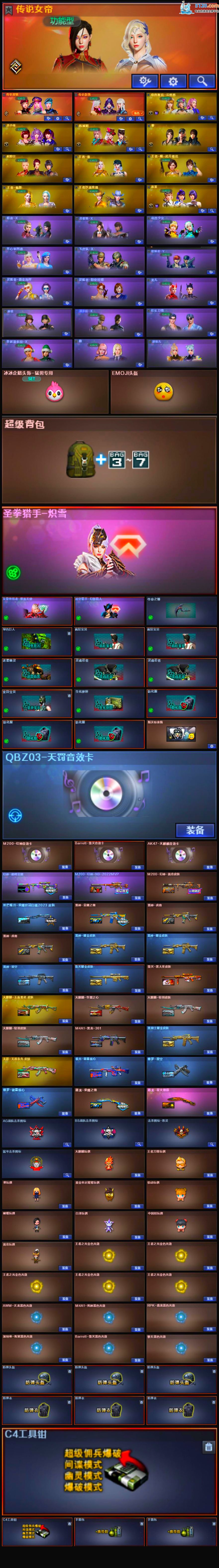 http://www.youxiduoduo.com/