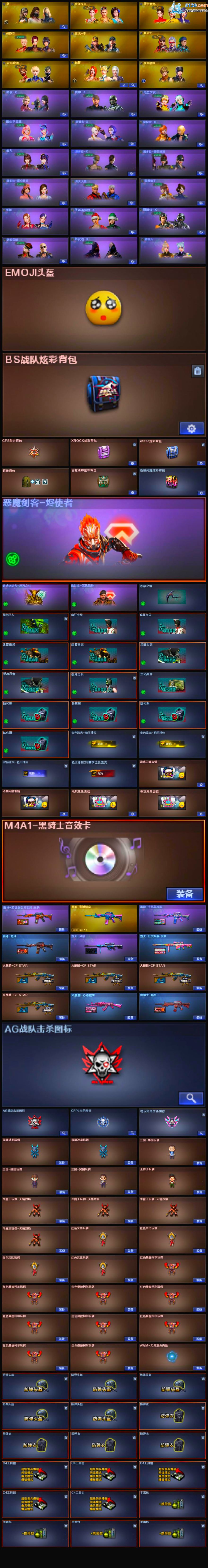 http://www.youxiduoduo.com/