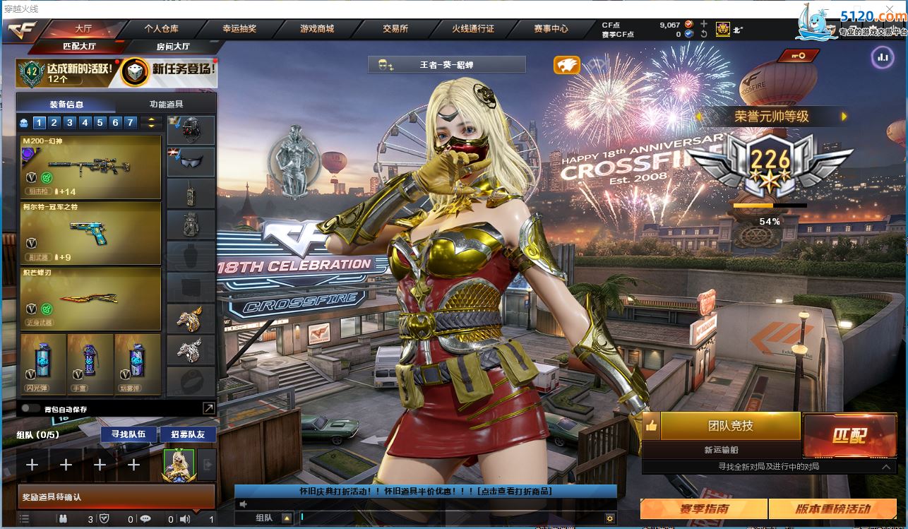 http://www.zhanghaojia.com/