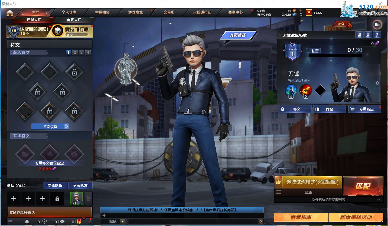 http://www.zhanghaojia.com/