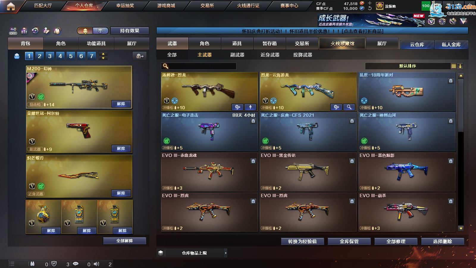 http://www.youxiduoduo.com/