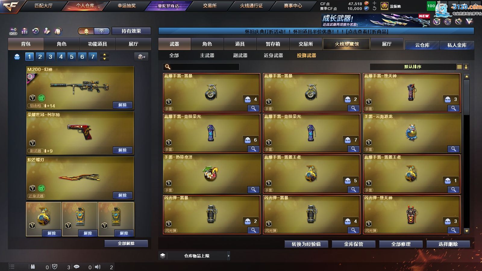 http://www.youxiduoduo.com/