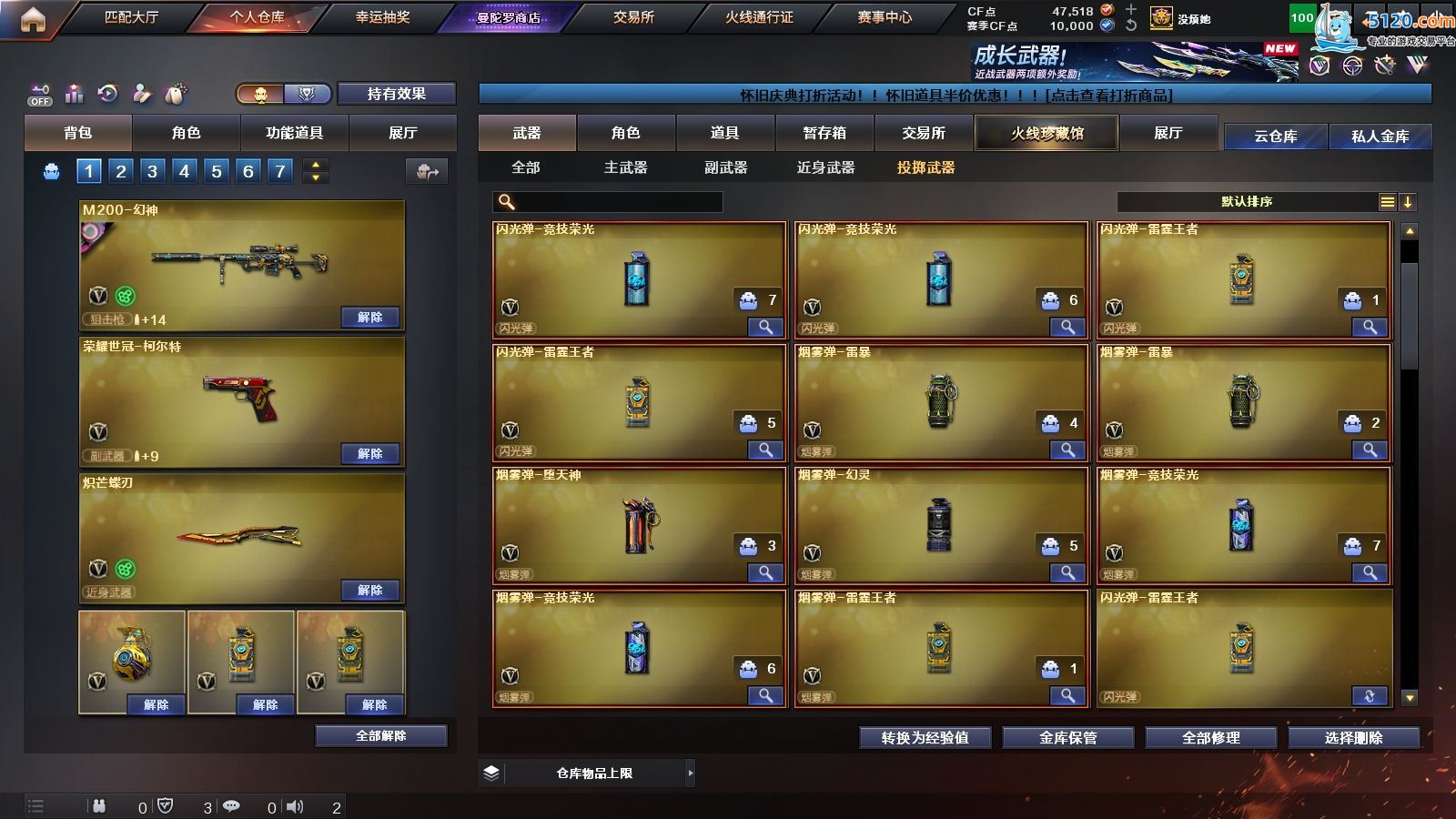 http://www.youxiduoduo.com/