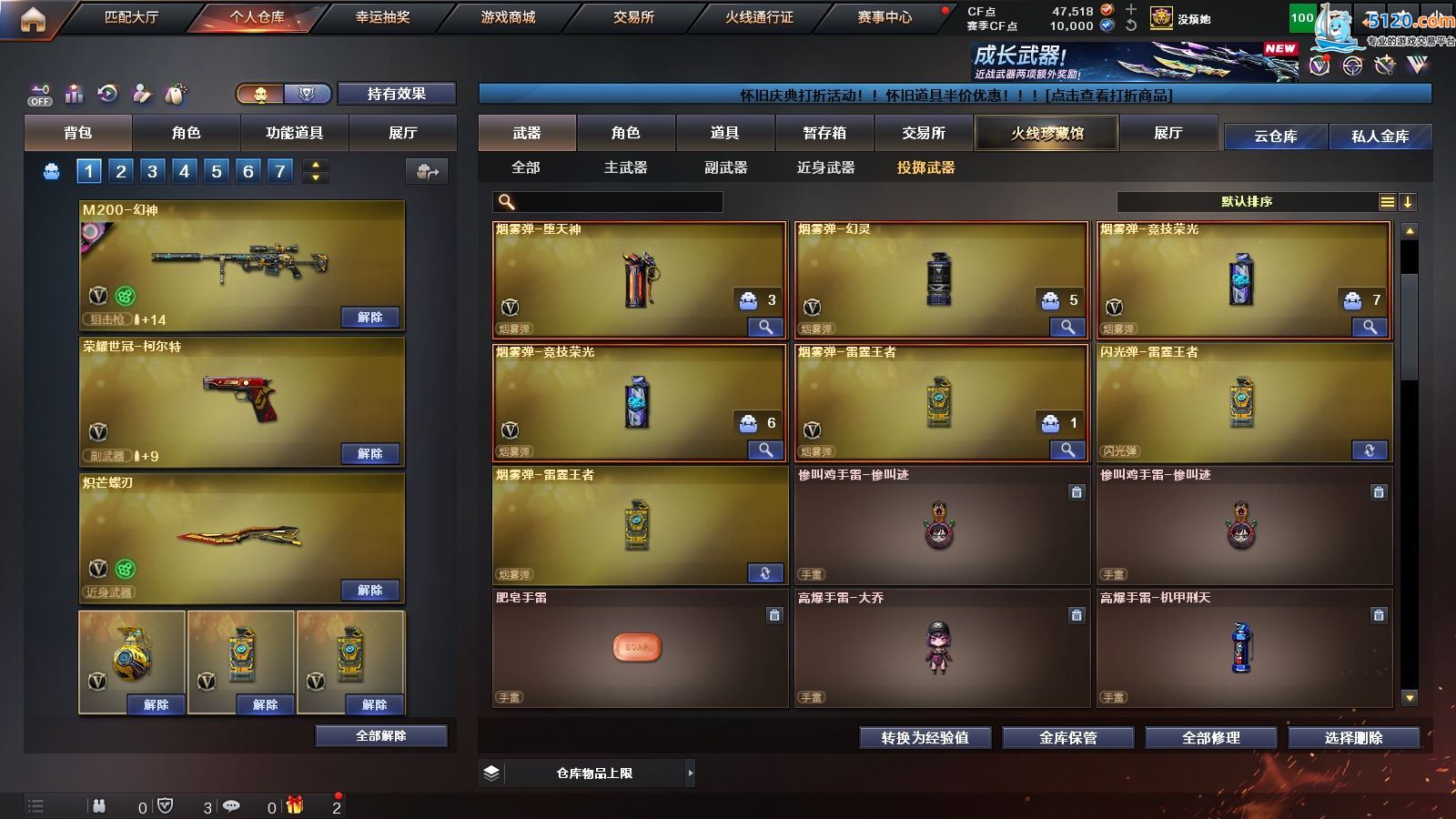 http://www.youxiduoduo.com/