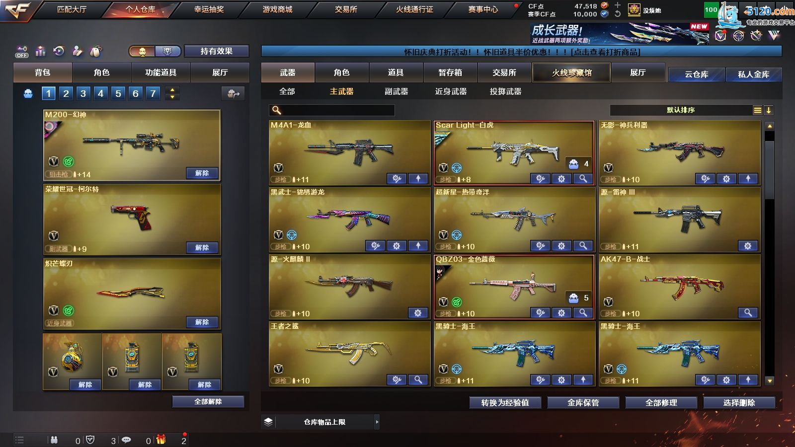 http://www.youxiduoduo.com/