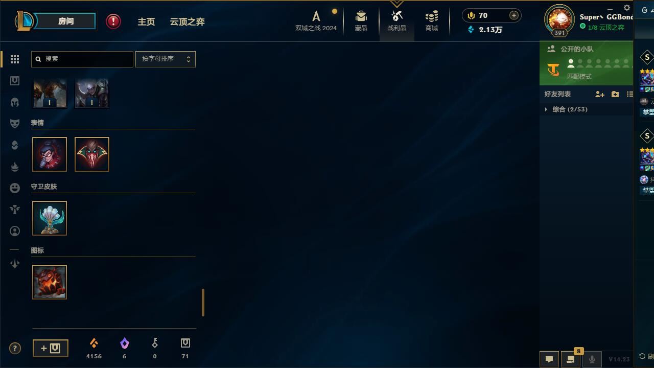 http://www.youxiduoduo.com/