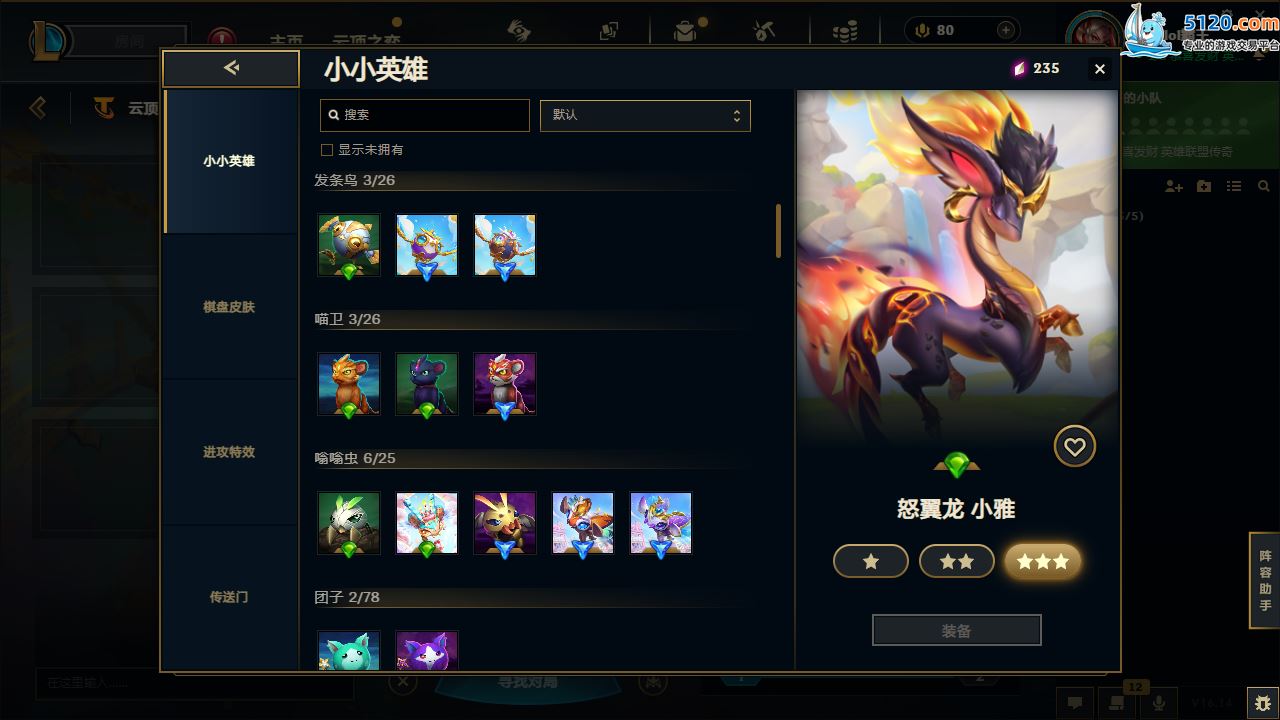 http://www.youxiduoduo.com/