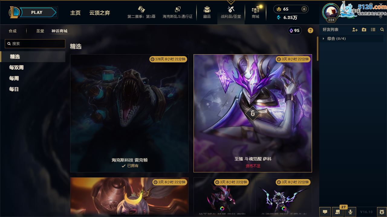 http://www.youxiduoduo.com/