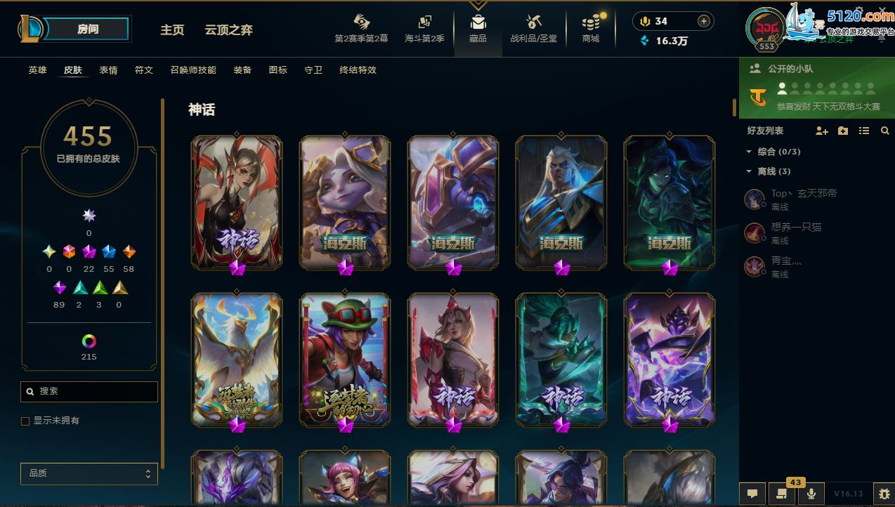 http://www.zhanghaojia.com/