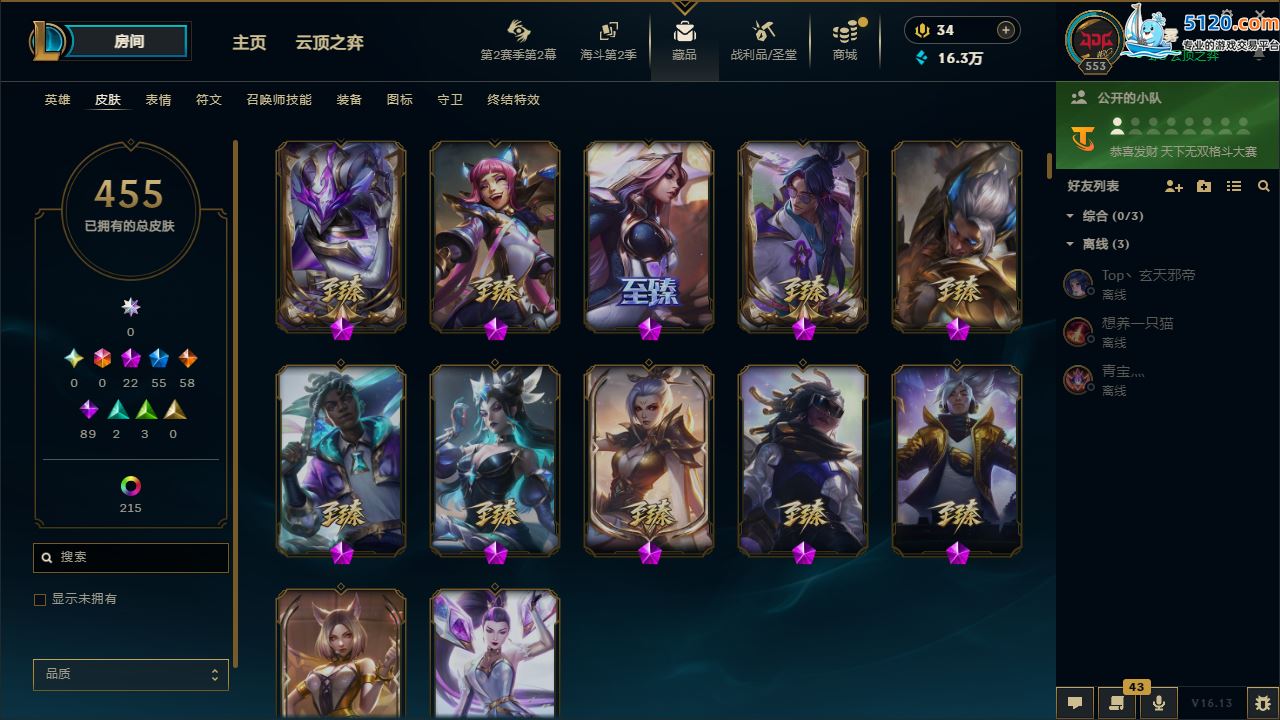 http://www.zhanghaojia.com/