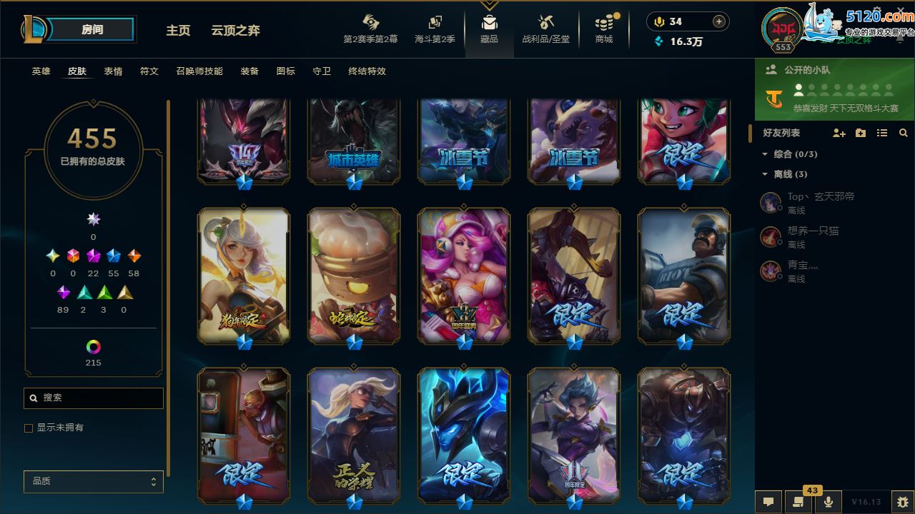 http://www.zhanghaojia.com/