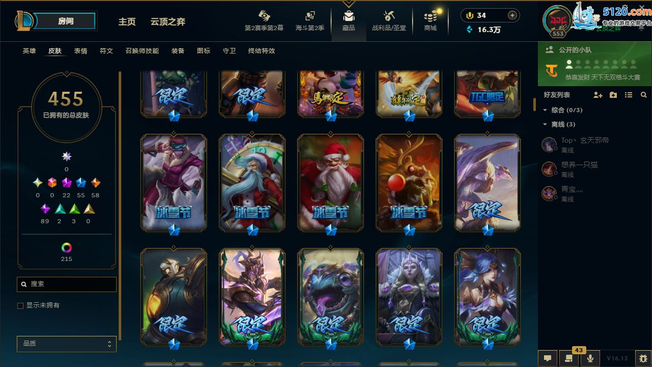 http://www.zhanghaojia.com/