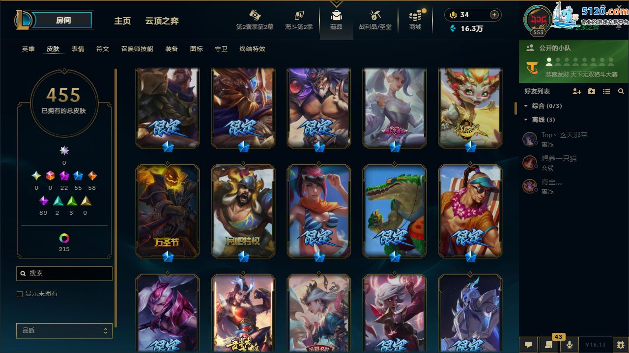 http://www.zhanghaojia.com/