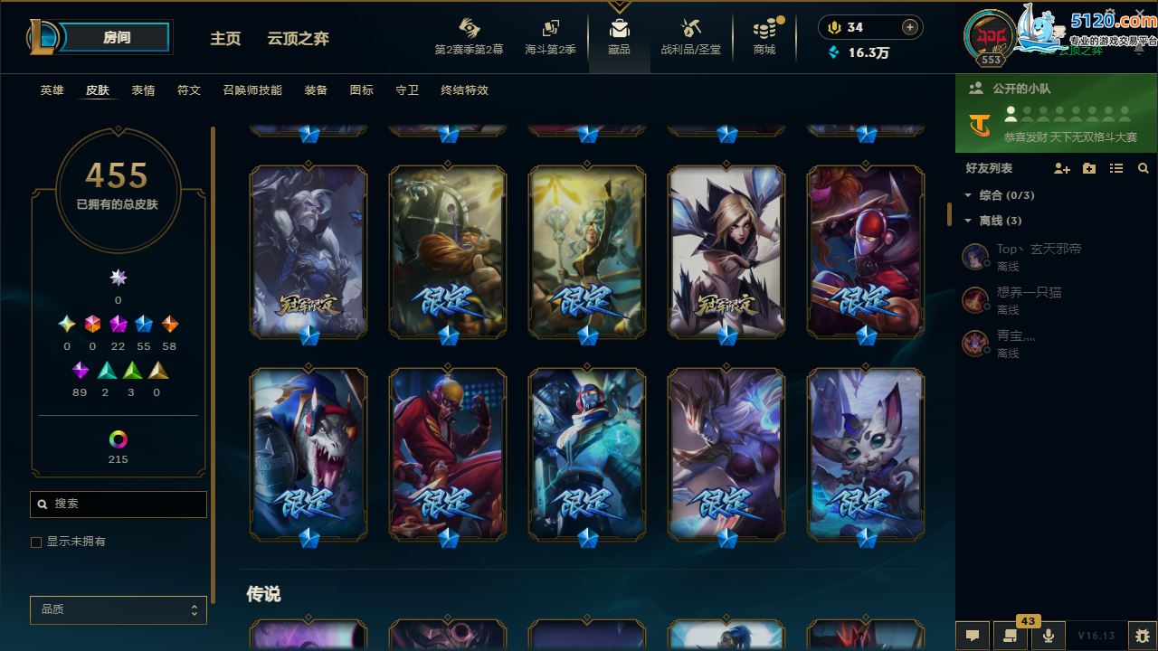 http://www.zhanghaojia.com/
