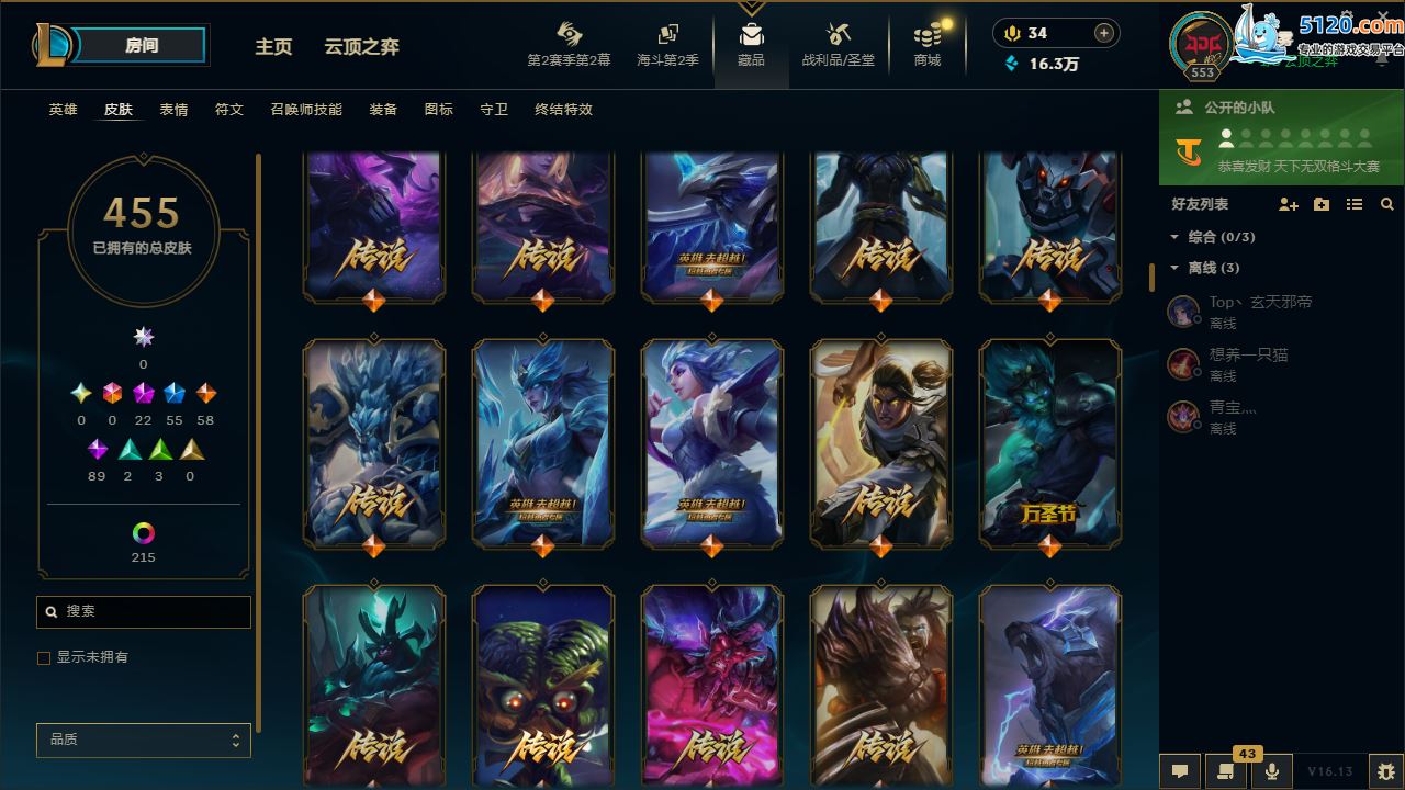 http://www.zhanghaojia.com/