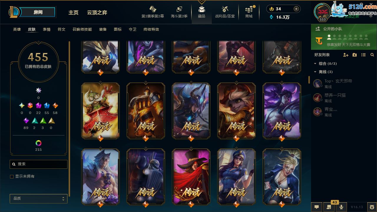 http://www.zhanghaojia.com/