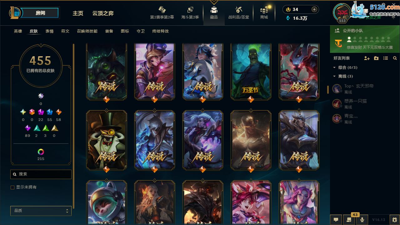 http://www.zhanghaojia.com/