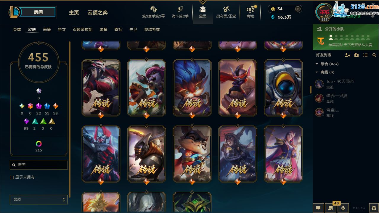http://www.zhanghaojia.com/
