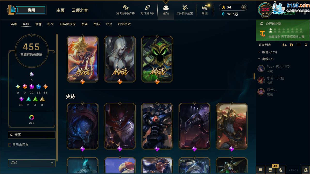http://www.zhanghaojia.com/