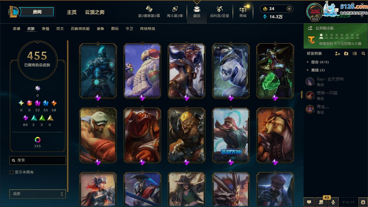http://www.zhanghaojia.com/