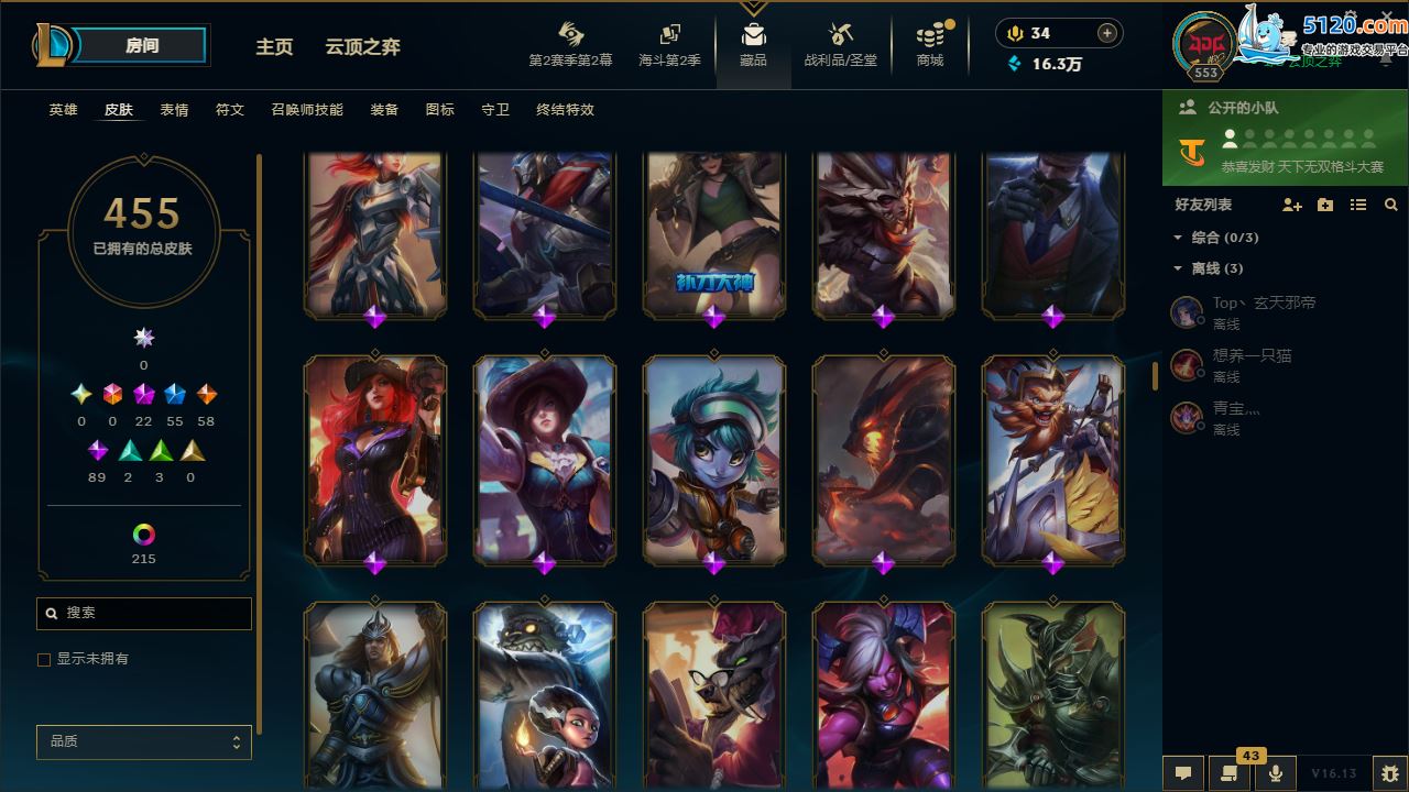 http://www.zhanghaojia.com/