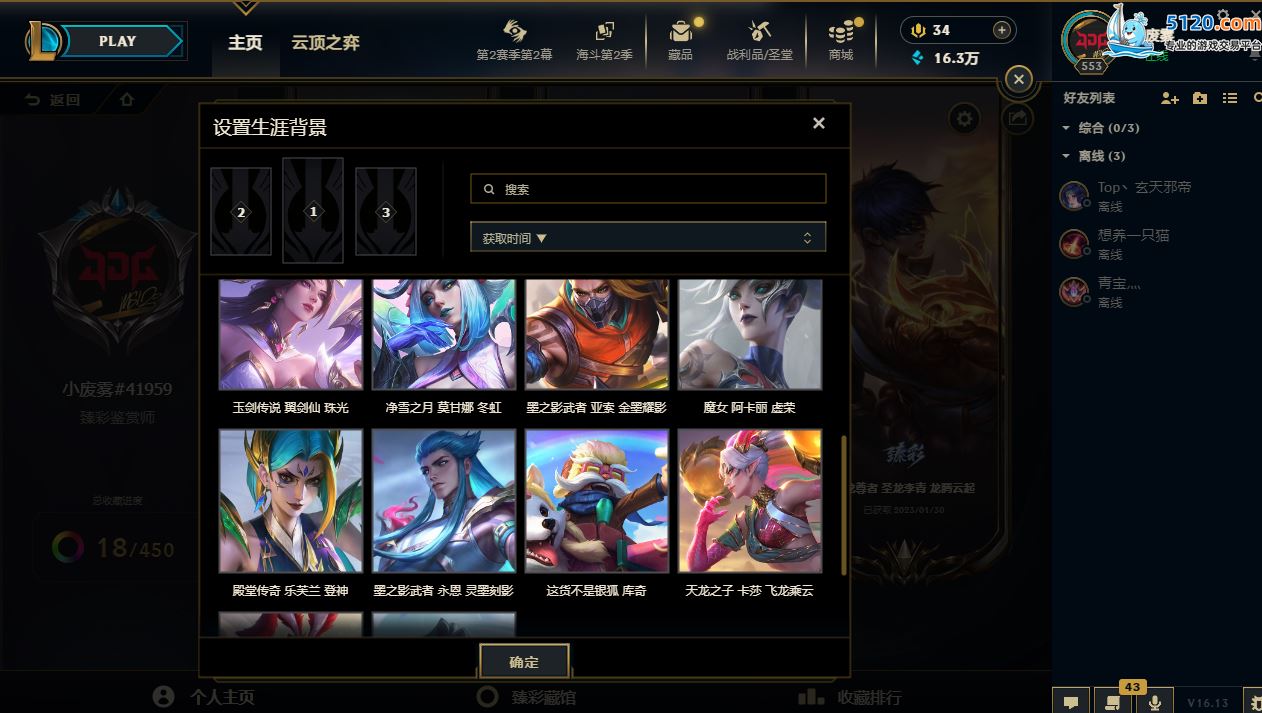 http://www.zhanghaojia.com/