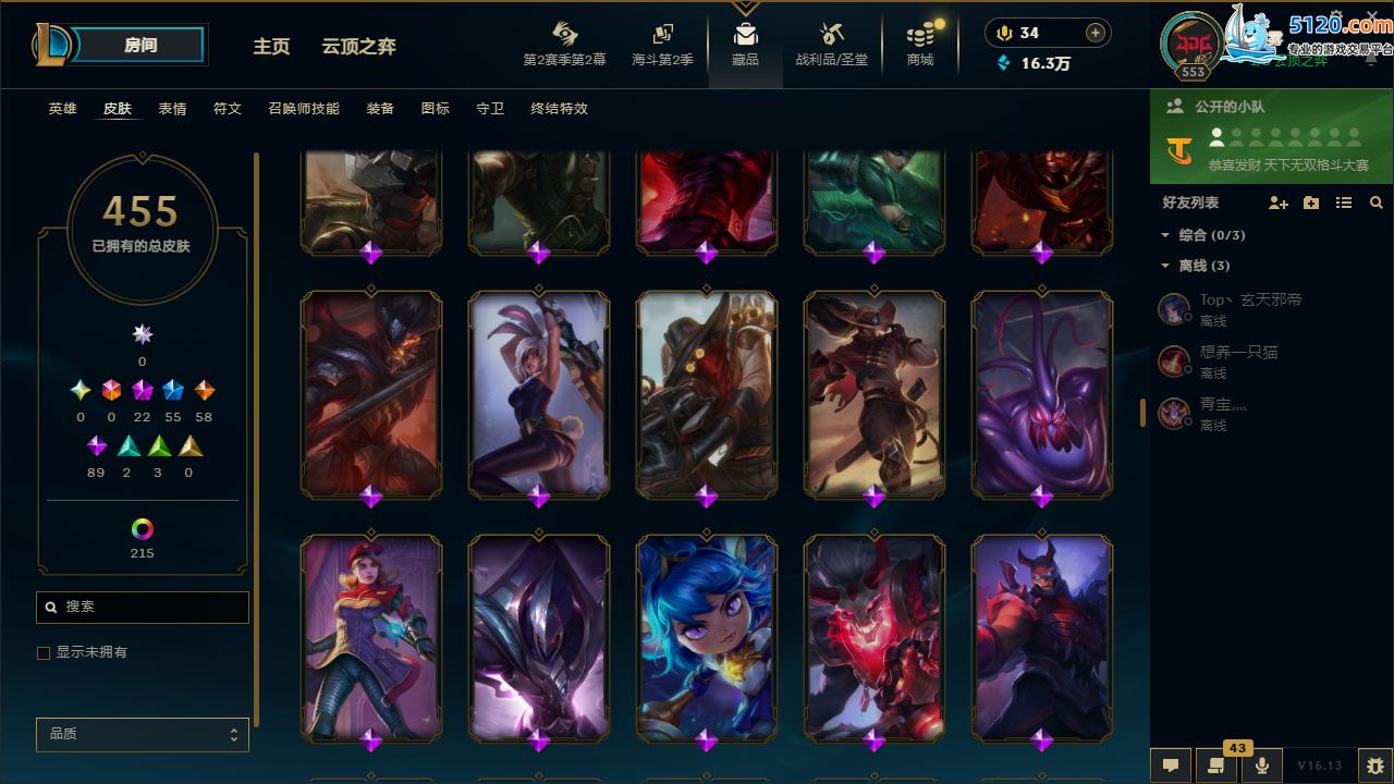 http://www.zhanghaojia.com/