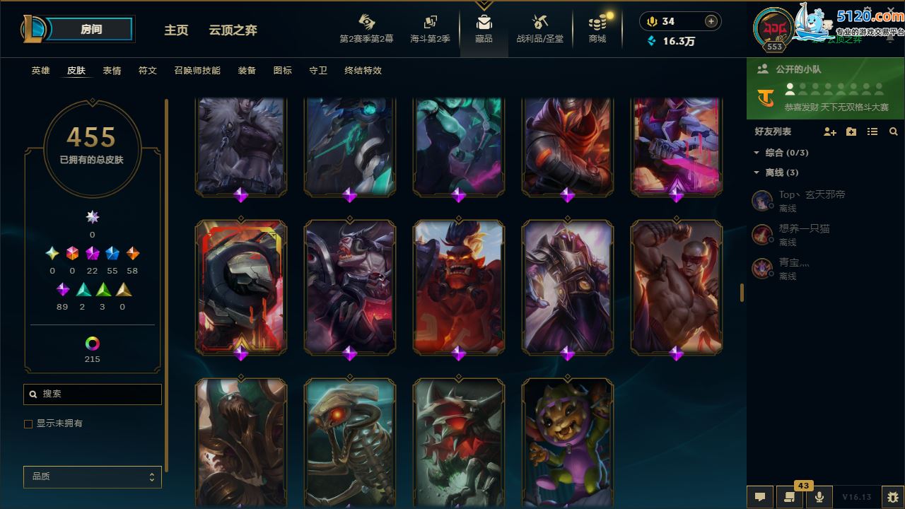 http://www.zhanghaojia.com/