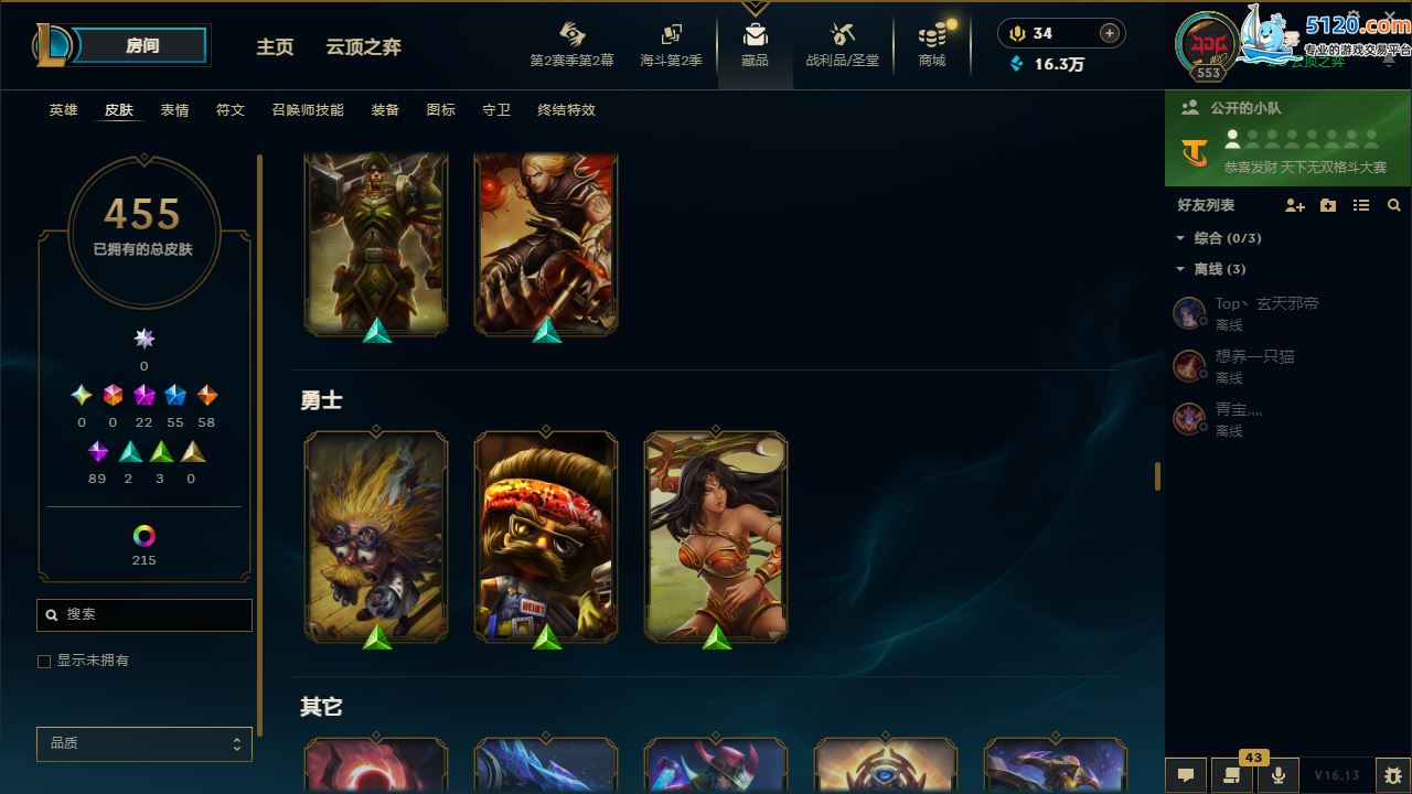 http://www.zhanghaojia.com/