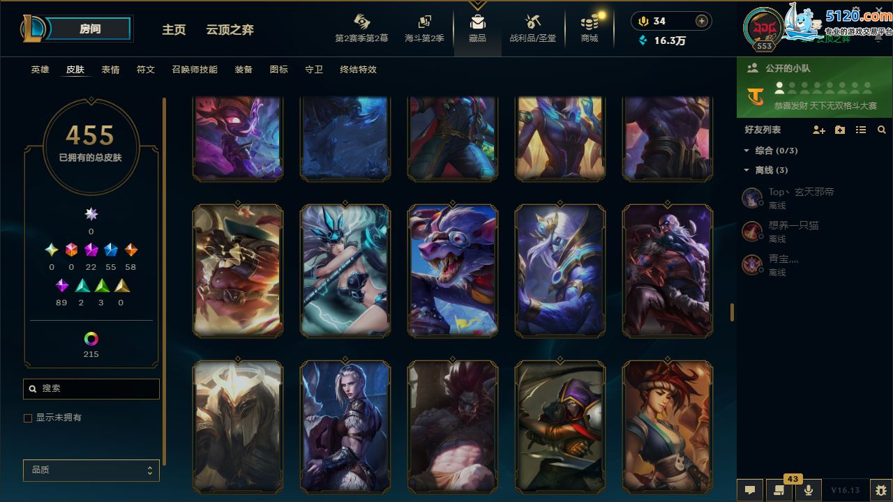 http://www.zhanghaojia.com/