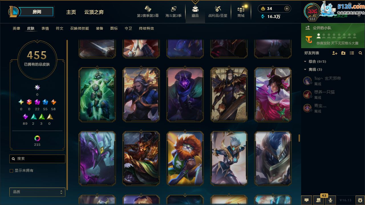 http://www.zhanghaojia.com/