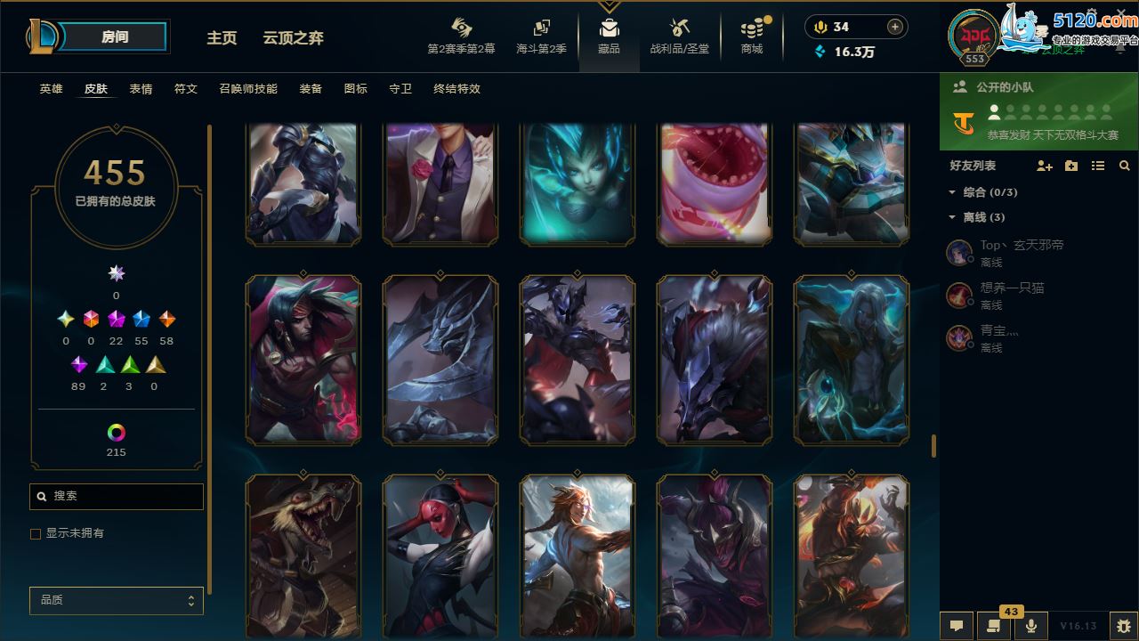 http://www.zhanghaojia.com/