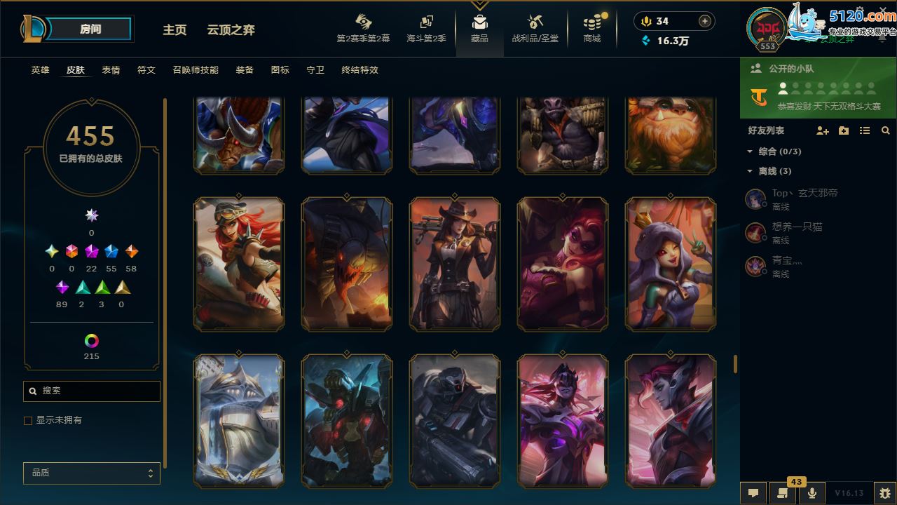 http://www.zhanghaojia.com/