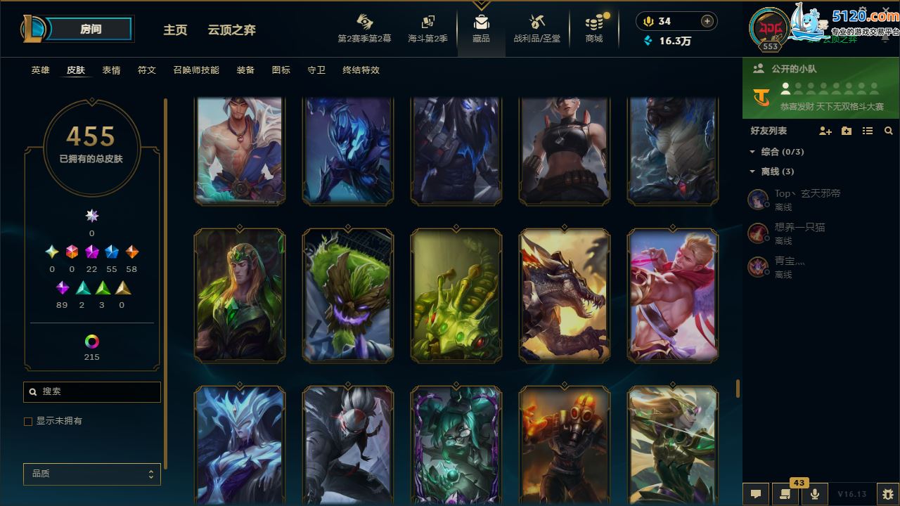 http://www.zhanghaojia.com/