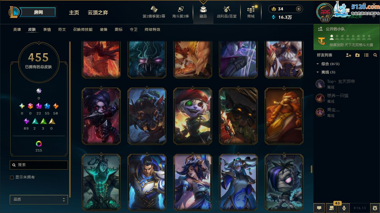 http://www.zhanghaojia.com/