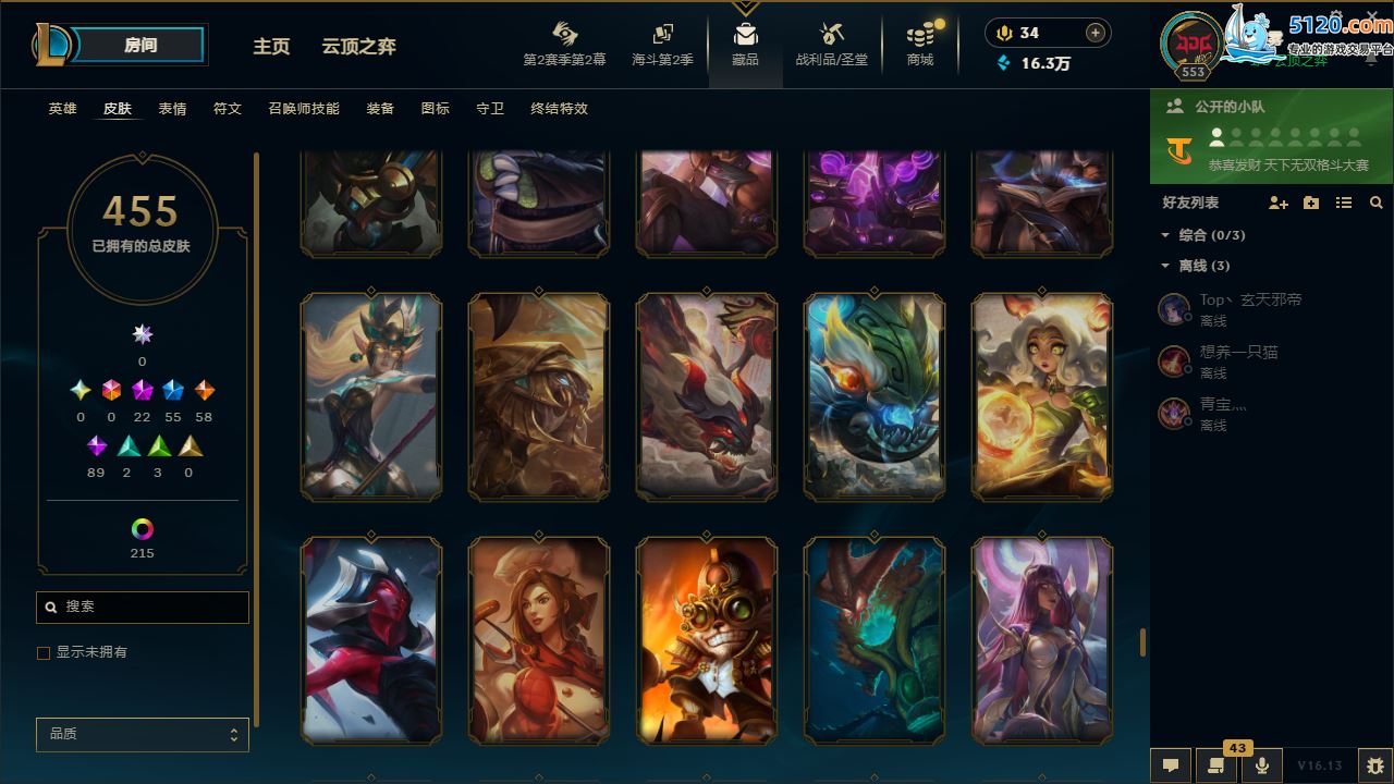 http://www.zhanghaojia.com/
