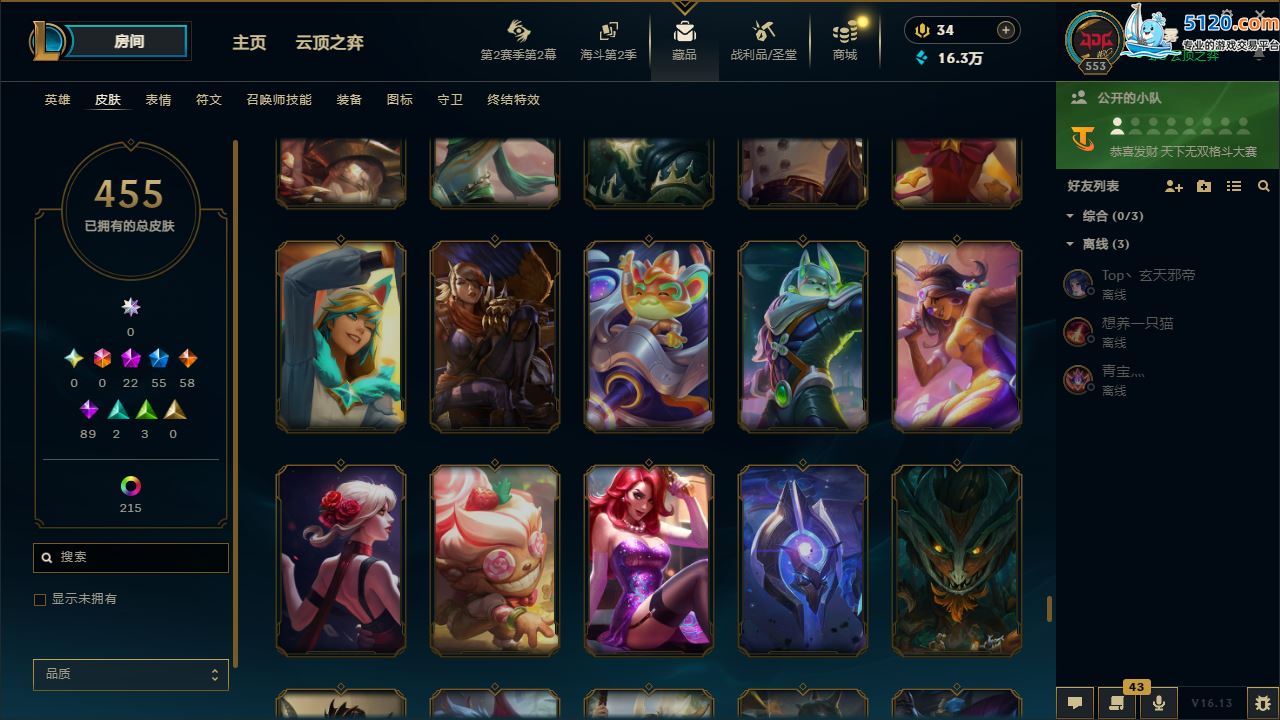 http://www.zhanghaojia.com/