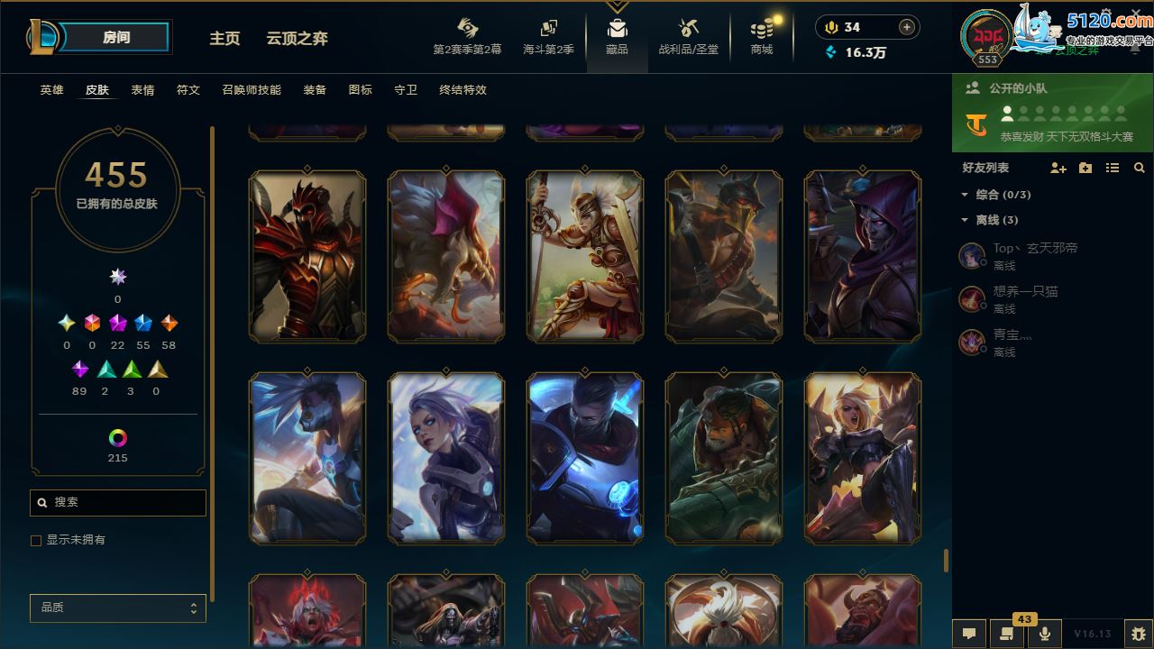 http://www.zhanghaojia.com/