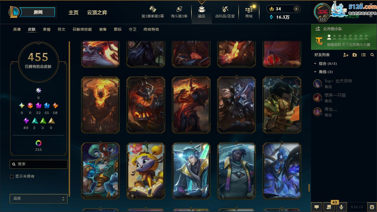 http://www.zhanghaojia.com/