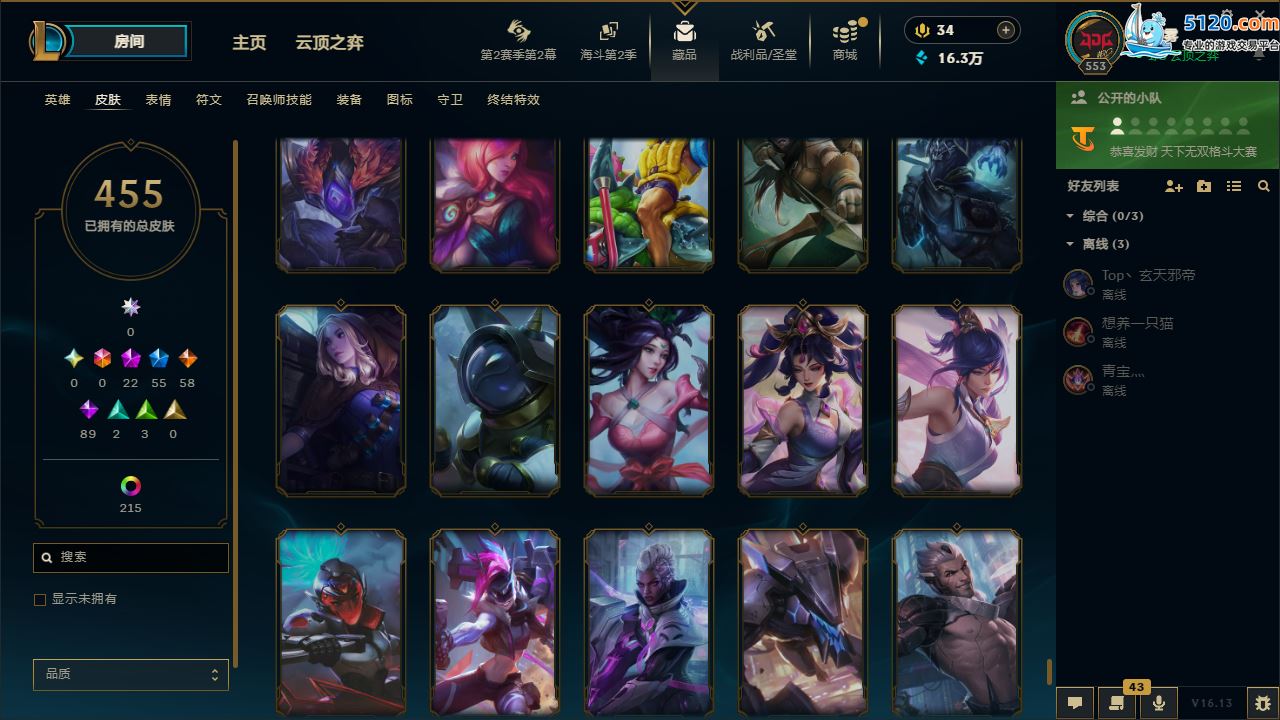 http://www.zhanghaojia.com/
