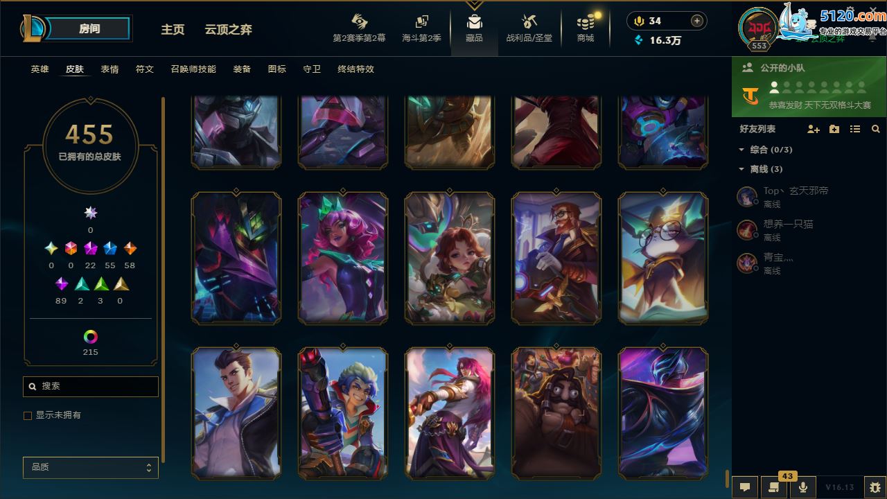 http://www.zhanghaojia.com/