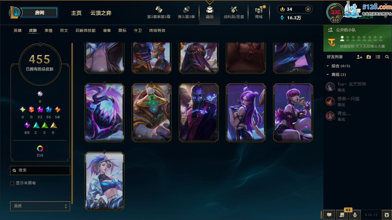 http://www.zhanghaojia.com/
