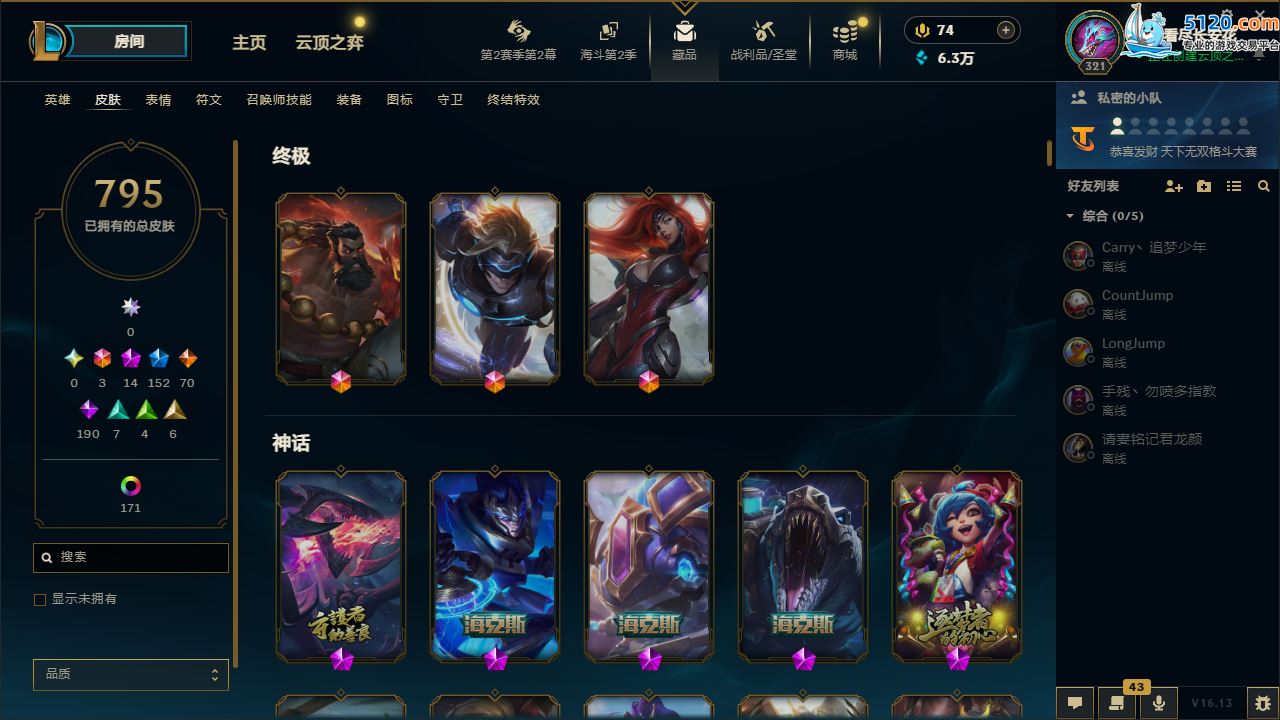 http://www.zhanghaojia.com/